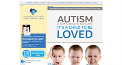 Desktop Screenshot of dubaiautismcenter.ae